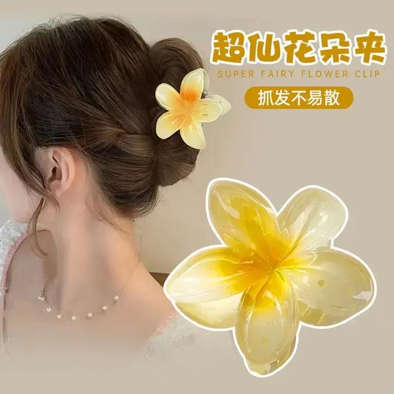 Big flower hair catcher