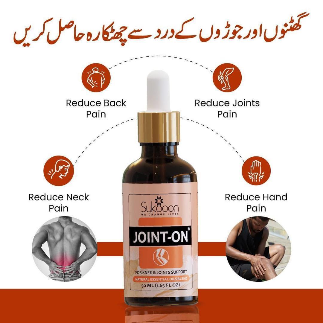 Pain relief oil