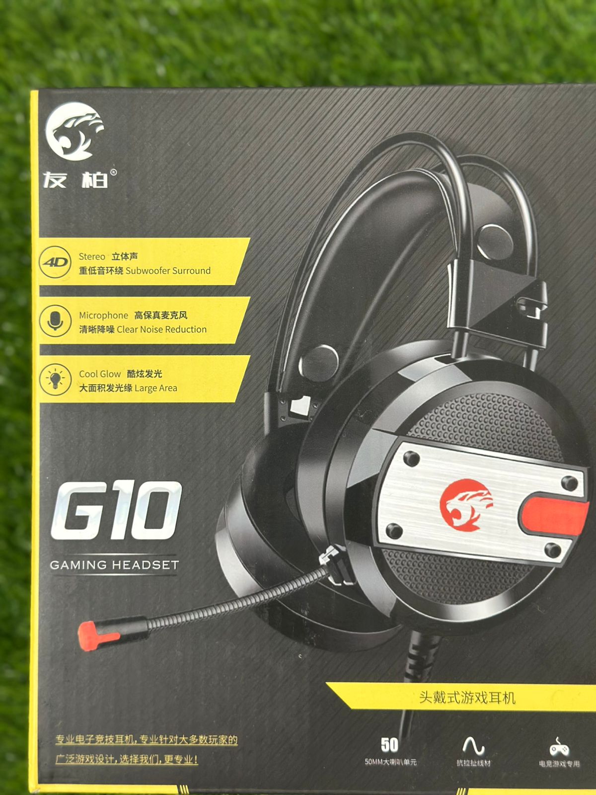 G10 Gaming Headset