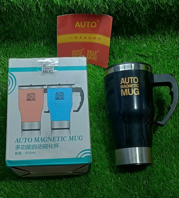 Auto Magnetic Mug – Electric Self Stirring Coffee / Mixing Cup For Coffee / Tea / Hot Chocolate, 450ml